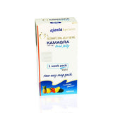 KAMAGRA GELO 100 mg, Sildenafil